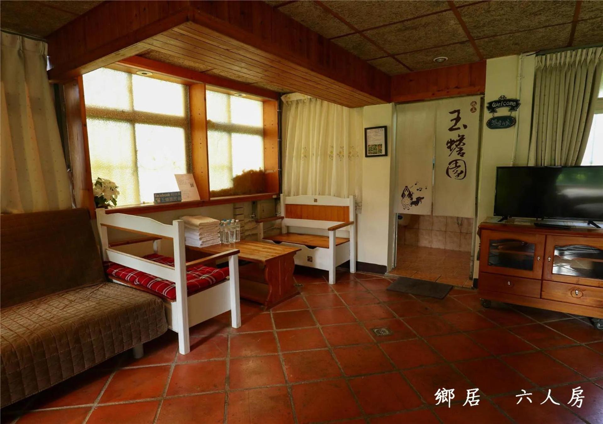 玉蟾園民宿 寵物友善 YuChanYuan B&B Chishang Bagian luar foto