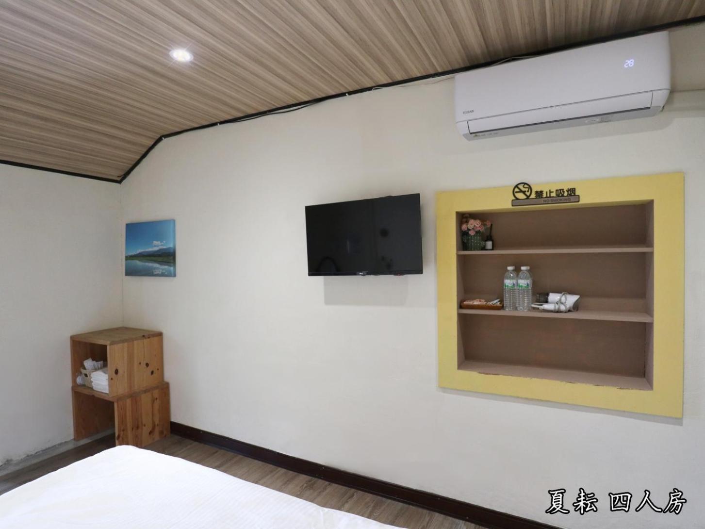 玉蟾園民宿 寵物友善 YuChanYuan B&B Chishang Bagian luar foto