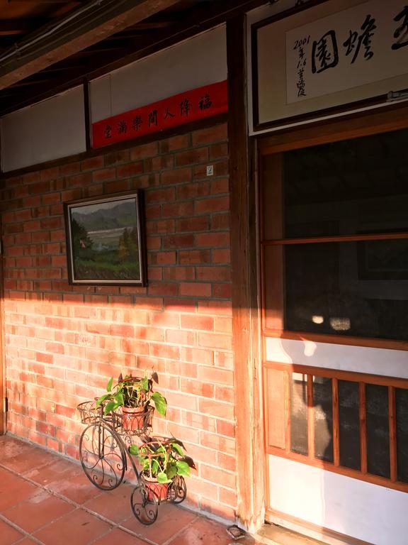 玉蟾園民宿 寵物友善 YuChanYuan B&B Chishang Bagian luar foto